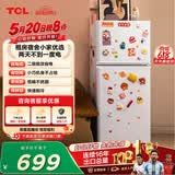 TCL 116L两门冰箱二级能效直冷小户型养鲜白色节能小型出租房家用电冰箱112升级款R116L5-B 价保618
