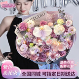 馨仪鲜花速递玫瑰向日葵康乃馨花束送女友生日礼物全国同城配送 紫边康乃馨玫瑰蝴蝶兰混搭花束