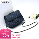 viney牛皮包包女包品牌链条包轻奢单肩斜挎包老婆生日520送女朋友礼物