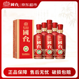 国台 国标酒 2020年酿造 酱香型白酒 53度 500ml*6瓶 整箱装