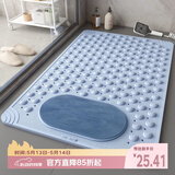 瑞恩浴室防滑垫淋浴房洗澡专用TPE儿童老人防摔地垫卫生间按摩脚垫子