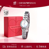 EMPORIO ARMANI阿玛尼手表女士白月光系列 AR1961简约腕表女款生日礼物送老婆