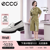爱步（ECCO）【明星同款】乐福鞋女 百搭厚底粗跟英伦风单鞋女 摩登490013 HL 石灰色49001301378 建议选小一码 37 （偏大，建议选小一码）