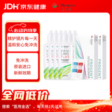 目立康多功能OK镜护理液120ml*6瓶+除蛋白ab液7组*2美尼康