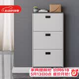 雅美乐鞋柜家用门口 三门简约超薄翻斗玄关走廊入户门厅放鞋柜