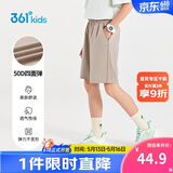 361°童装 儿童短裤夏季男女童运动弹力透气梭织五分裤 草175