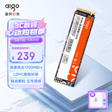 爱国者（aigo）128GB SSD固态硬盘 M.2接口 NVMe协议PCIe3.0 精选颗粒 笔记本电脑台式机通用 读速1700MB/s P2000