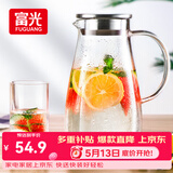 富光玻璃杯带把家用冷水壶耐热 2L大容量凉水壶玻璃耐冷水壶