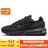 耐克NIKE休闲鞋女气垫AIR MAX PULSE运动鞋FD6409-003黑35.5