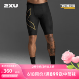 2XU【旗舰裤】Light Speed系列MCS马拉松跑步速干紧身压缩运动短裤 黑/金反光logo M 尺码建议咨询客服