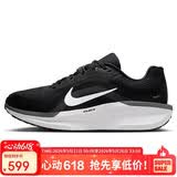 NIKE跑步鞋男子透气WINFLO 11运动鞋FJ9509-001黑白43