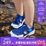 亚瑟士（asics）童鞋夏季新款男女儿童凉鞋透气运动跑步凉鞋 400蓝白色 (偏大,建议选小一码) 35