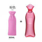 三朴samply三朴热水袋注水长条暖水袋加厚热敷肚子暖手迷你可爱透明小 小蛮腰粉(加布套)850ml