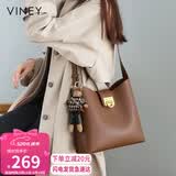 viney牛皮包包女包品牌水桶包轻奢单肩斜挎包老婆生日520送女朋友礼物