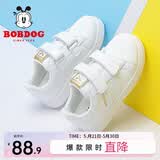 巴布豆（BOBDOG）童鞋春春秋新款韩版儿童小白鞋女宝宝板鞋男童休闲运动鞋 白/金 37 适合脚长23.0cm