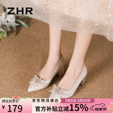 ZHR婚鞋女中式绒面秀禾女鞋2026新款气质新娘鞋子女尖头粗跟单鞋