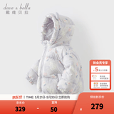 戴维贝拉（DAVE＆BELLA）儿童羽绒服女童上衣男童羽绒衣冬装新款宝宝衣服保暖小童外套 猫咪印花DB4238127-A 100 cm（建议身高90-100cm）