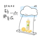 喜茶 轻果茶柚柚铁观音 450mL*15瓶 低糖低卡0脂 果味茶饮料整箱