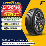 固特异（Goodyear）汽车轮胎 225/55R17 97V ACT 御乘三代 原配迈腾(ICE/PHEV)