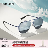 BOLON暴龙眼镜经典飞行员墨镜男款太阳镜偏光镜驾驶镜防晒遮阳BL8068 【经典款-偏光】BL8068D70 电光蓝框+暗黑水银镀膜片