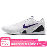 耐克NIKE情人节礼物男篮球鞋科比9 KOBE 9运动鞋IH1401-100白紫44.5