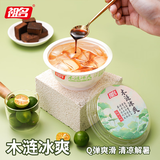 祖名木涟冰爽休闲零食即食冰粉碗装薄荷味白凉粉木莲豆腐魔芋 268g*12量贩装-红糖