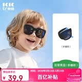 Kocotreekk树儿童墨镜柔软镜腿男女童眼镜偏光潮女宝宝儿童太阳镜软糖款