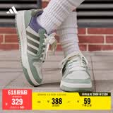 adidas ENTRAP美式校园风运动少年感复古篮球风板鞋男女阿迪达斯 汉玉白/岩层橄榄绿/银灰绿   41