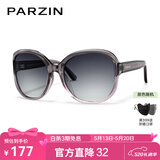 帕森（PARZIN）太阳镜女 复古大框时尚偏光太阳眼镜开车驾驶遮阳防晒墨镜520礼物 透紫框渐灰片【PZ9908】
