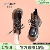 卓诗尼马丁靴女2025冬季女鞋新款英伦保暖棉鞋厚底雪地靴子加绒加厚短靴 黑色（卓诗尼官方短绒） 37
