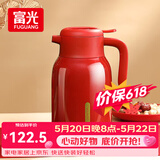 富光保温壶大容量316不锈钢保温壶易清洗家用暖壶热水壶开水瓶