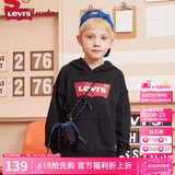 李维斯（Levi's） 童装男女童连帽经典蝙蝠标卫衣春秋纯棉儿童舒适针织上衣 正黑色 120 /60 【建议身高110-116cm】