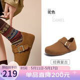骆驼（CAMEL）松包2代全包勃肯鞋舒适深口鞋 L26S700003 驼色(全包升级款) 37