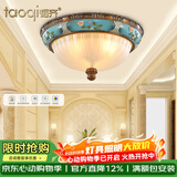 韬齐 欧式吸顶灯客厅现代简约主卧室灯美式阳台灯具 J2008-中号 直径38CM 不带灯泡