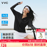 VVC防晒衣服女冰丝凉感透气防紫外线披肩城市轻户外短外套 时尚黑2.0