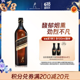 尊尼获加（JOHNNIE WALKER）黑牌 醇黑 调和型威士忌洋酒 700ml（无盒版）