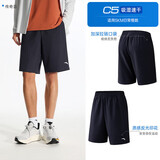 安踏速干运动短裤男夏季吸湿透气健身训练跑步户外休闲梭织五分裤