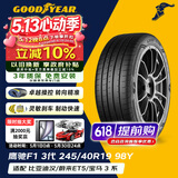 固特异（Goodyear）防爆轮胎 245/40R19 98Y EAG F1 ASY3 鹰驰F1 3代 ROF 适配领克02