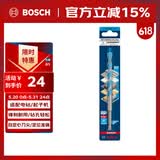 博世（BOSCH）六角柄多功能钻头木材/金属/石材/瓷砖高精度钻孔（1支装）12mm