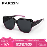 帕森（PARZIN）【可套近视眼镜】偏光太阳镜女防晒驾驶墨镜男情人节礼物PZ12107