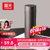 富光保温杯316L不锈钢水杯男女士泡茶杯子茶水分离京东限定生日礼物