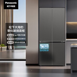 松下（Panasonic）大海豹2.0 510L十字门冰箱钛灰银 玻璃零嵌 自动制冰水润养鲜 -3℃微冻大容量NR-D521CG-S