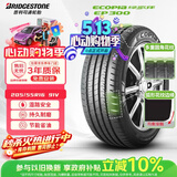 普利司通汽车轮胎205/55R16 91V EP300配马自达6速腾英朗科鲁兹思域