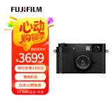 富士（FUJIFILM）X-Half/xhalf 微单相机 拍照旅行专用 入门级数码相机 复古模拟胶片 19种富士滤镜 黑色