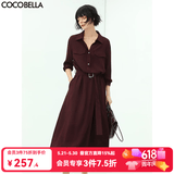 COCOBELLA[安可拉红]法式连衣裙女肌理褶皱气质长袖衬衫裙FR106 酒红色 XL