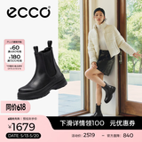 爱步（ECCO）*厚底切尔西靴女 倪妮同款一脚蹬女靴中筒牛皮靴 踪迹220753 HL 黑色22075301001 38