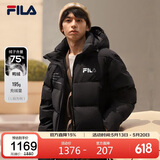 FILA 斐乐官方情侣羽绒服冬时尚休闲连帽上衣男女同款保暖外套