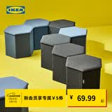 宜家（IKEA）KJUGE凯尤吉带储物矮凳客厅茶几凳简约换鞋凳带储物 中蓝