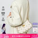 纽芝兰（NUCELLE）包包女2026飞马腋下包轻奢侈女生包单肩斜挎包520情人节生日礼物