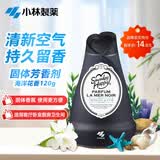 小林制药（KOBAYASHI）固体芳香剂空气清新剂卧室香氛厕所除味香薰海洋花香120g